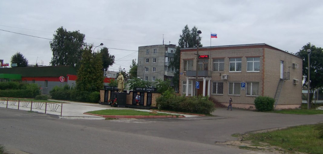 Бетон в Рахманово