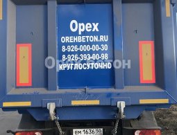 oreh-beton-portfolio-gallery-13
