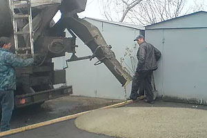 kupit beton v dreznu